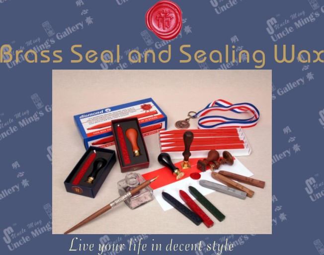 personal seal