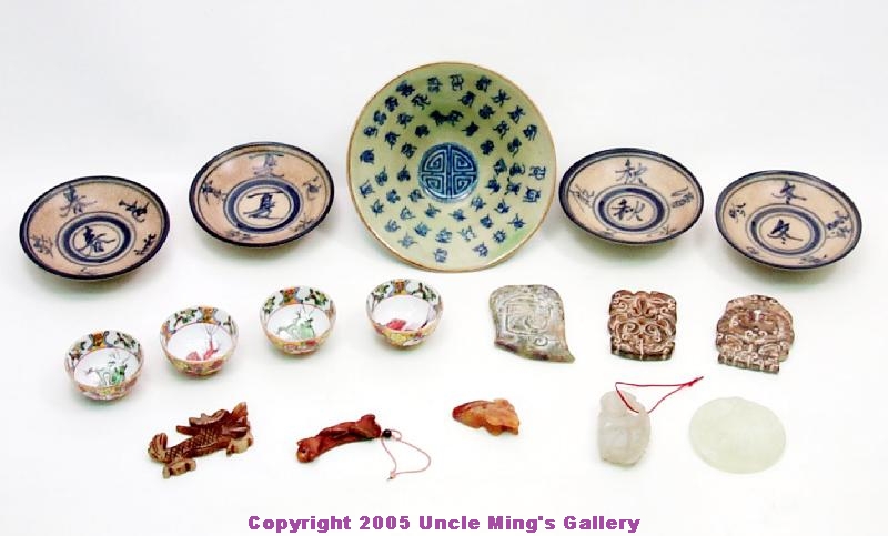 chinese_crafts/chinaware_n_stone_web.jpg