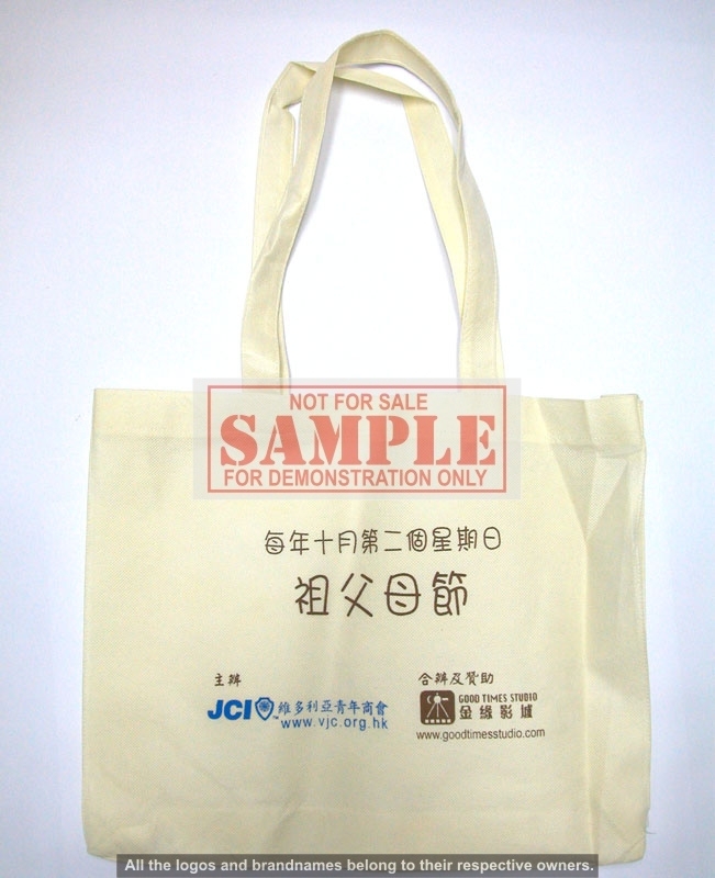 bag with screen printing