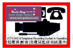 cctv_label2.jpg