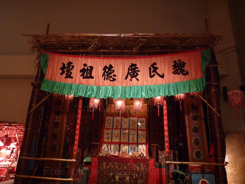 20100420hk_history_P1070254.JPG