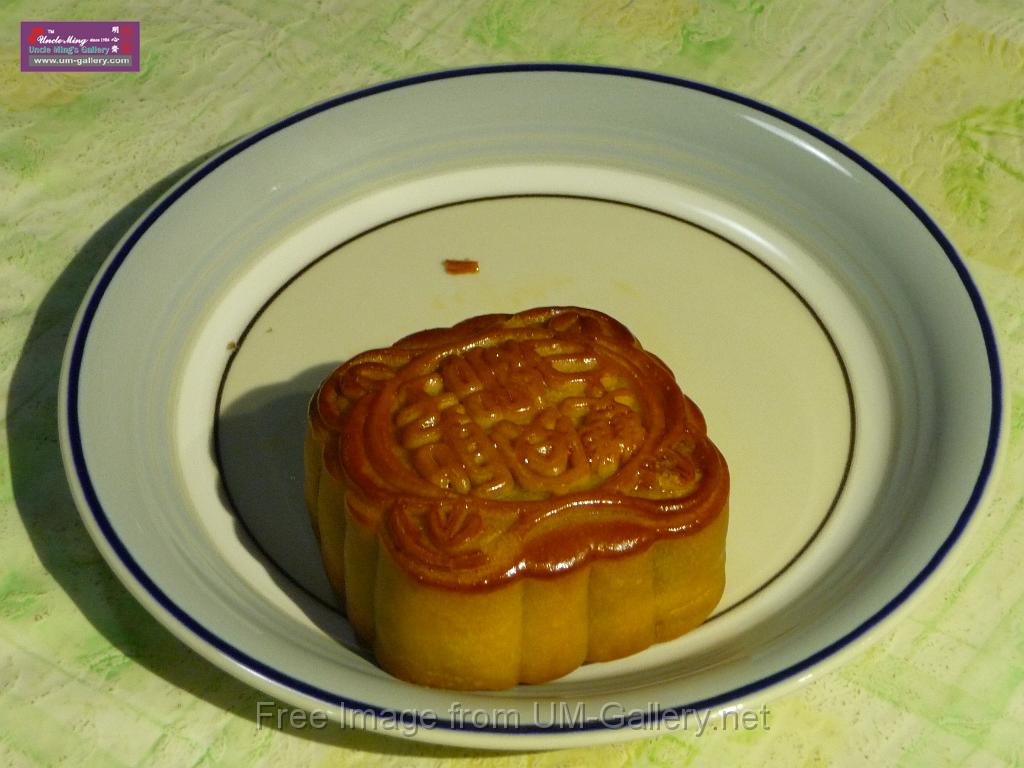 20121007mooncake_P1120370.JPG