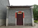 100406_taihang_village_P1060835