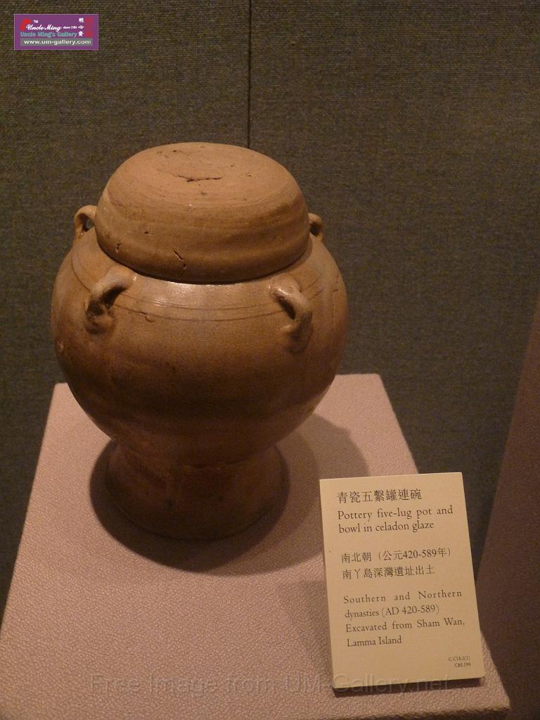 20100420hk_history_P1070124.JPG