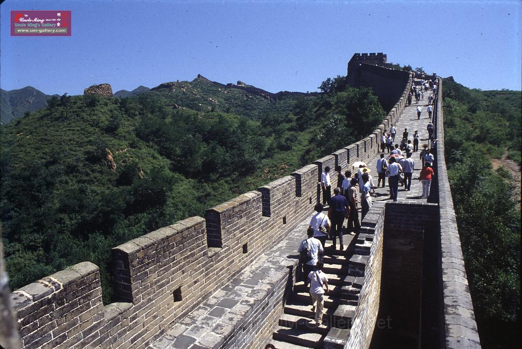 79greatwall03.jpg