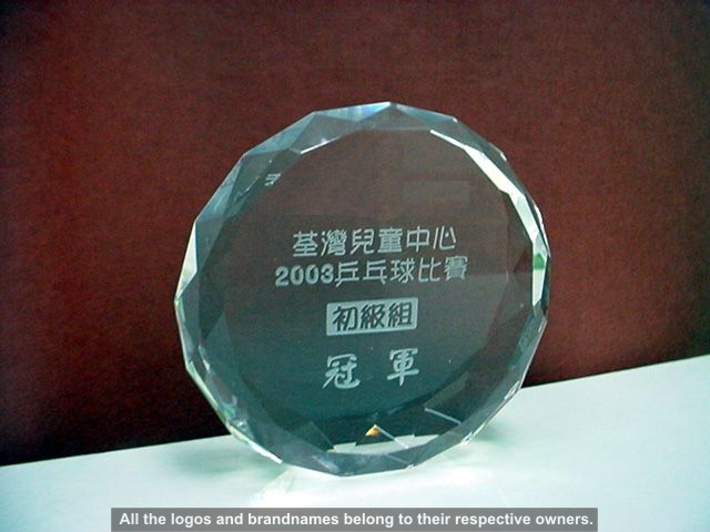 trophy/crystal/customer_sample/1525%20red_r_web.jpg
