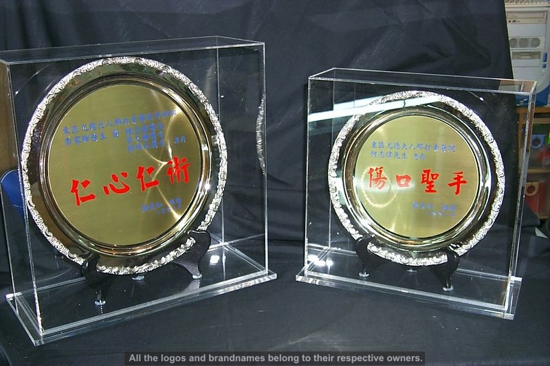 trophy/silverplate/P0002007_web.jpg