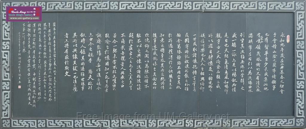 Preface_orchin_pavilion.jpg