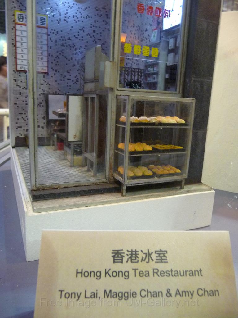 20120101jw-hk-industry-expo_P1090749.JPG