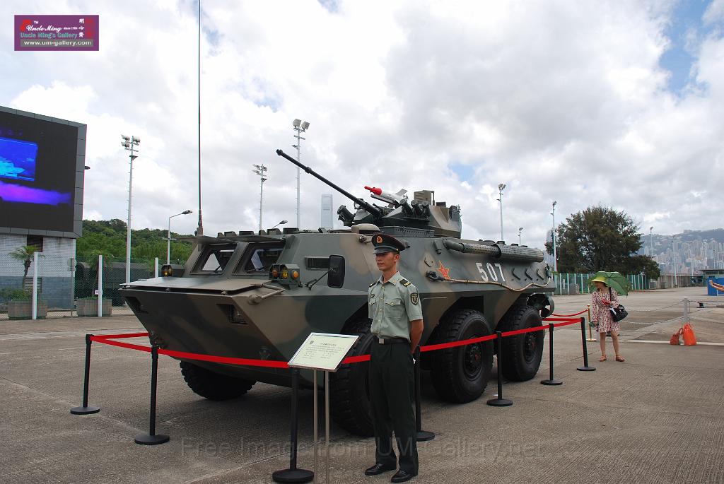 20130701jw-pla-military-base-openday_DSC_8602.JPG