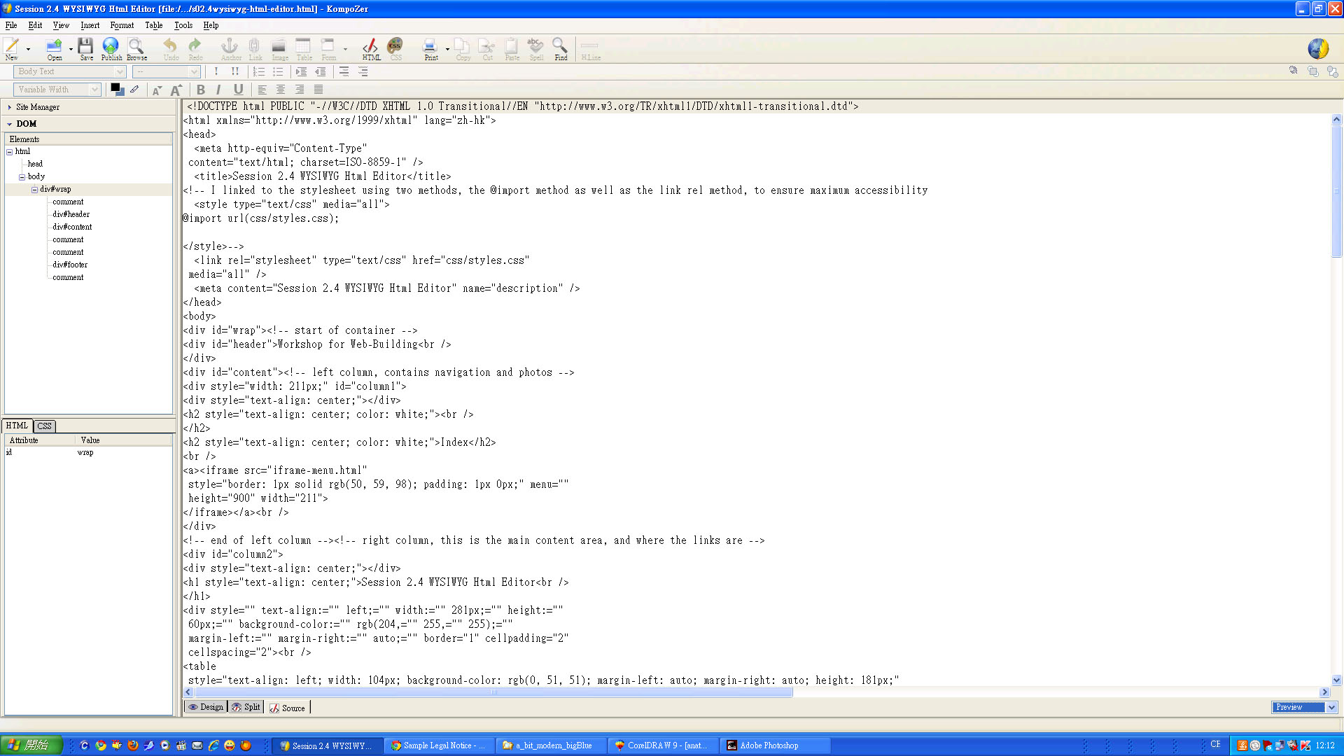 session02/source-mode.jpg session02/source-mode.jpg